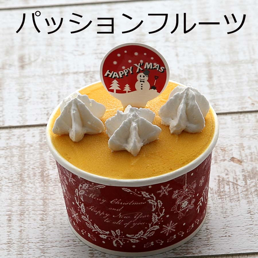Y☆563 KALELAISU アイスクリームメーカー RED Amazon | KALELAISU アイスクリームメーカー アイスクリーマー