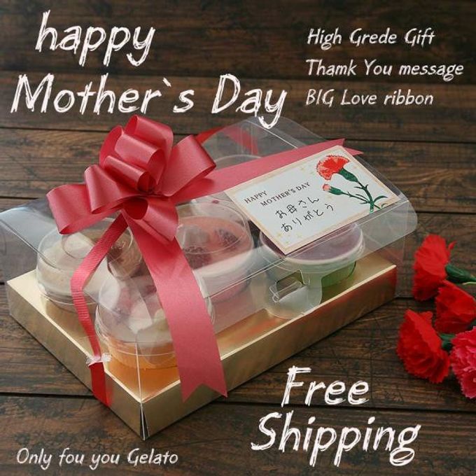 2022母の日　5個入り 1