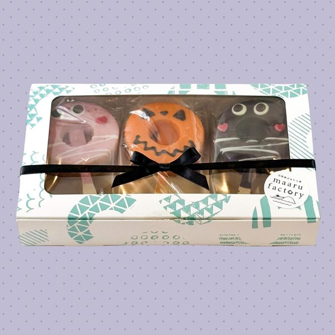 ハロウィン │ ばぁむモンスター3個セット ハロウィン 2026 2