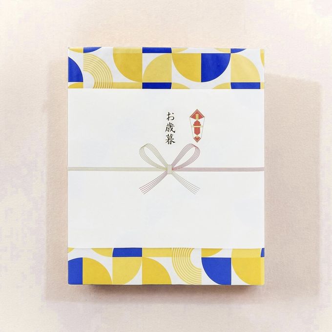 【早割10%OFF】お歳暮｜淡路島ばぁむ はんぶんこサイズ 6個入(個包装) 2