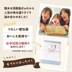【早割10%OFF】夏ギフト｜夏色♪淡路島ふんわりばぁむセット 6個入(個包装) 4
