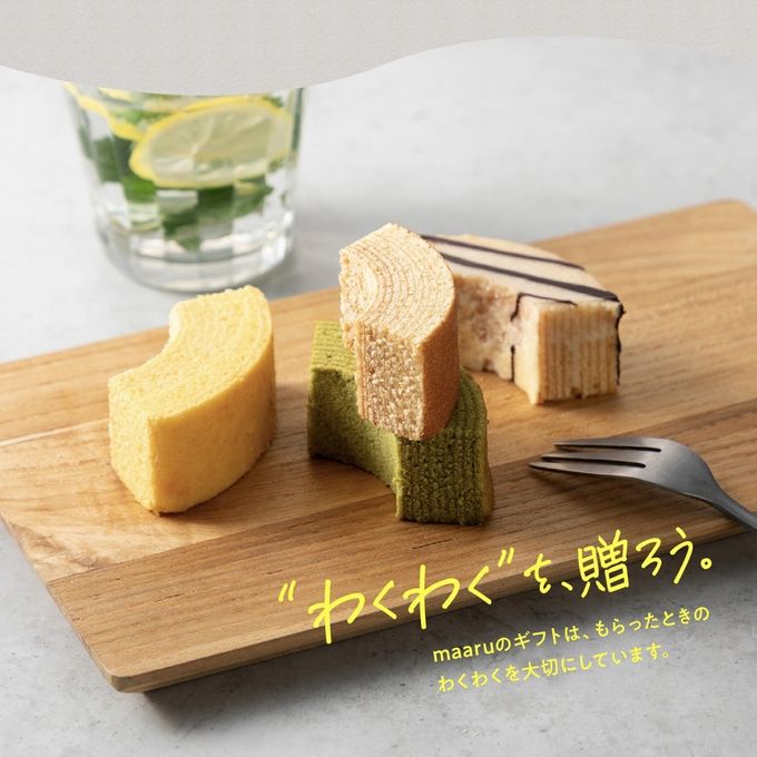 淡路島ばぁむ ニコニコサイズ18点アソートセット 5