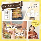 ハロウィン限定｜おばけモンスターセット 2個入（個包装）｜淡路島ばぁむ 6
