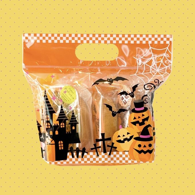 ハロウィン │ ハーフばぁむ3個セット ハロウィン 2026 2