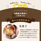 ハロウィン限定｜おばけモンスターセット 2個入（個包装）｜淡路島ばぁむ 7