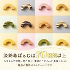 【早割10%OFF】夏ギフト｜夏色♪淡路島ふんわりばぁむセット 6個入(個包装) 3