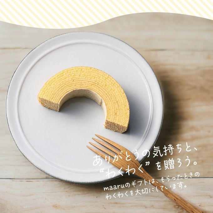 【早割10%OFF】夏ギフト｜夏色♪淡路島ふんわりばぁむセット 6個入(個包装) 5