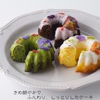 ふんわり、しっとりしたケーキとチョコレートの優しい味わい 4