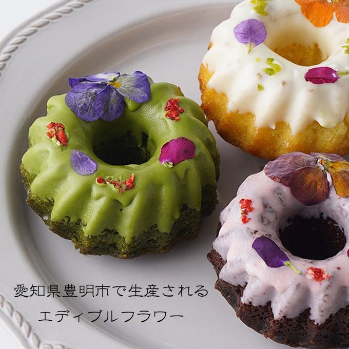 愛知県豊明市で生産されたエディブルフラワー 3