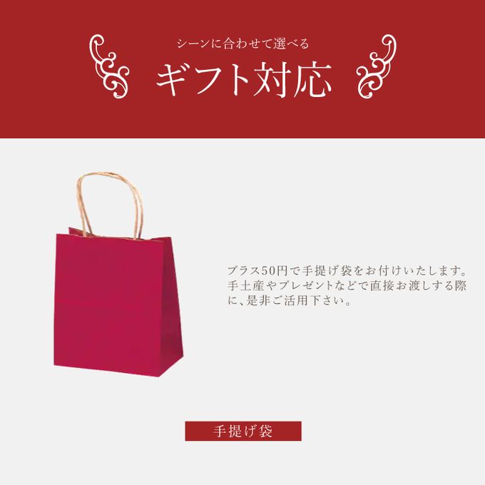 【お歳暮 早割 送料無料  誕生日ケーキ メディア掲載店】【ジェラートギフト】【ご贈答にも】平戸島産しぼりたてジェラート4種セット ハロウィン2024 お歳暮2024 8