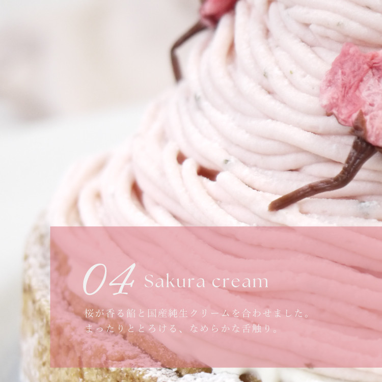 お中元 御中元 早割 お取り寄せ 送料無料 誕生日ケーキ メディア掲載店