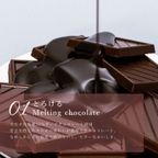 【クリスマスケーキ 2026 お歳暮 御歳暮 早割 お取り寄せ   誕生日ケーキ メディア掲載店】クリスマス限定 5層のリッチチョコバナナタルト 18cm 誕生日 ギフト 結婚祝 出産祝 2
