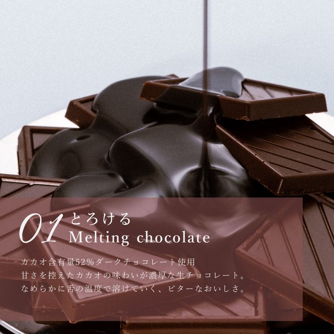 【クリスマスケーキ 2026 お歳暮 御歳暮 早割 お取り寄せ   誕生日ケーキ メディア掲載店】クリスマス限定 5層のリッチチョコバナナタルト 18cm 誕生日 ギフト 結婚祝 出産祝 2