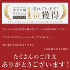 誕生日プレート付 誕生日ラッピング クリームたっぷり 大人のティラミスタルト 18cm 8〜10名様即日出荷 お届け指定可  お取り寄せ  誕生日ケーキ 母の日2026 10