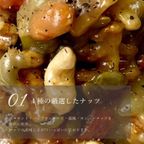ナッツどっさり キャラメルナッツタルト 18cm 8〜10名様  即日出荷 指定日可 敬老の日 ハロウィン 冬ギフト お歳暮  おしゃれ  誕生日ケーキ タルト ナッツタルト ハロウィン2026 敬老の日2026 5