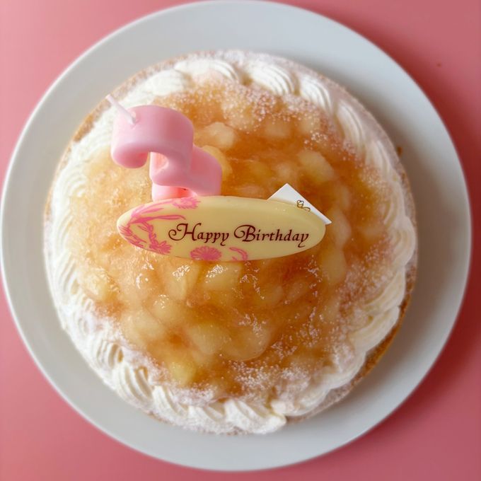 誕生日プレート付 誕生日ラッピング 贅沢どっさり桃のチーズタルト 18cm  8〜10名様 即日出荷 お届け指定可  お取り寄せ 誕生日ケーキ タルト 母の日2026 2
