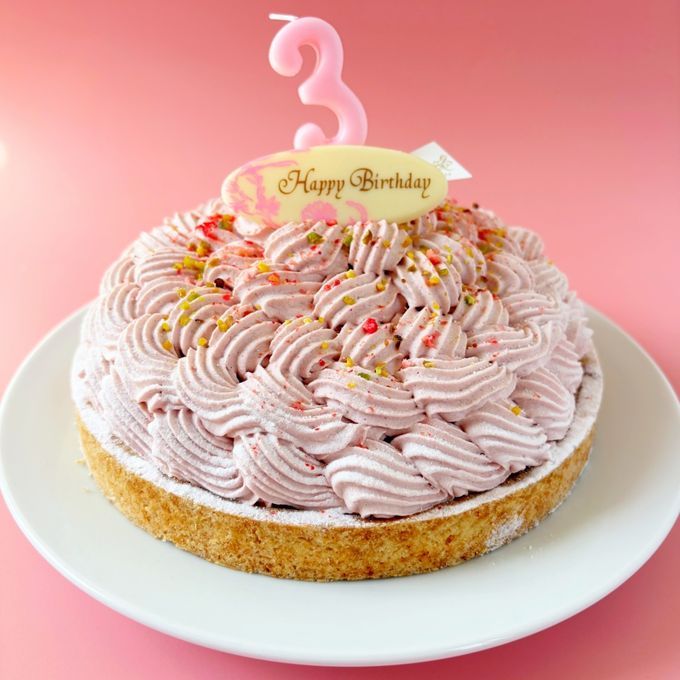 誕生日プレート付 誕生日ラッピング クリームたっぷり あまおうモンブランタルト 18cm 8〜10名様 即日出荷 お届け指定可  お取り寄せ 誕生日ケーキ タルト 母の日2026 1