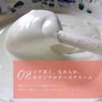 贅沢どっさり桃のチーズタルト 8〜10名様 18cm   即日出荷 指定日可 敬老の日 ハロウィン 冬ギフト お歳暮  おしゃれ  誕生日ケーキ タルト フルーツタルト ハロウィン2026 敬老の日2026 6