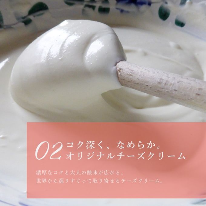 贅沢どっさり桃のチーズタルト 8〜10名様 18cm   即日出荷 指定日可 敬老の日 ハロウィン 冬ギフト お歳暮  おしゃれ  誕生日ケーキ タルト フルーツタルト ハロウィン2026 敬老の日2026 6