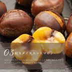 クリームたっぷり濃厚モンブランタルト 14cm 4〜6名様 即日出荷 指定日可 敬老の日 ハロウィン 冬ギフト お歳暮  おしゃれ  誕生日ケーキ タルト モンブラン ハロウィン2026 敬老の日2026 7