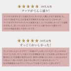 ナッツどっさり キャラメルナッツタルト 18cm 8〜10名様  即日出荷 お届け指定可 早割 お取り寄せ  誕生日ケーキ メディア掲載店 父の日2026 10