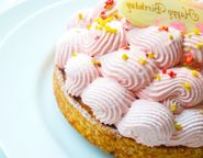 クリームたっぷり あまおうモンブランタルト 12cm 3〜4名様 即日出荷 お届け指定可  お取り寄せ 誕生日ケーキ タルト ホワイトデー 2026 4