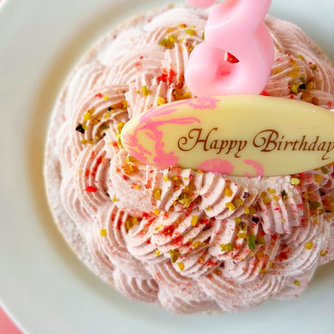 誕生日プレート付 誕生日ラッピング クリームたっぷり あまおうモンブランタルト 12cm 3〜4名様 即日出荷 お届け指定可  お取り寄せ 誕生日ケーキ タルト 母の日2026 4