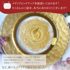 【お中元 御中元 早割 お取り寄せ 送料無料 誕生日ケーキ メディア掲載店】完熟ラフランスタルト 14cm お中元2025 9