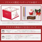 【クリスマス 早割 誕生日ケーキ 送料無料 メディア掲載店】クリスマス雑貨付き オレンジ＆ピンクグレープフルーツチーズタルト 18cm クリスマス2025 2