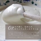 クリームたっぷり濃厚モンブランタルト 14cm 4〜6名様 即日出荷 指定日可 敬老の日 ハロウィン 冬ギフト お歳暮  おしゃれ  誕生日ケーキ タルト モンブラン ハロウィン2026 敬老の日2026 6