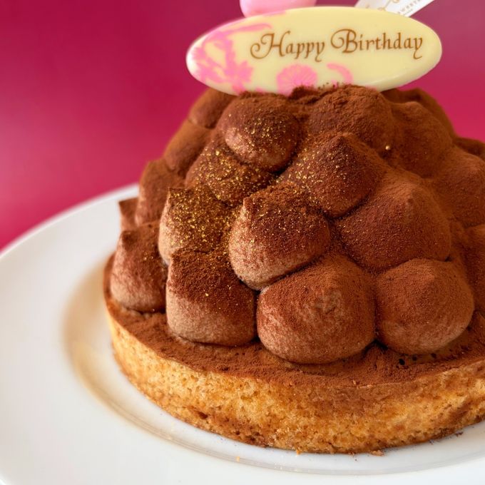 誕生日プレート付 誕生日ラッピング クリームたっぷり 5層のリッチチョコタルト 12cm 3〜4名様 即日出荷 お届け指定可 お取り寄せ  誕生日ケーキ 母の日2026 4