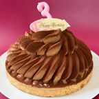 誕生日プレート付 誕生日ラッピング クリームたっぷり 大人のティラミスタルト 18cm 8〜10名様即日出荷 お届け指定可  お取り寄せ  誕生日ケーキ 母の日2026 1