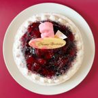 誕生日プレート付 誕生日ラッピング どっさりブルーベリー＆ラズベリーチーズタルト 3〜4名様 12cm 即日出荷 お届け指定可  お取り寄せ 誕生日ケーキ タルト 母の日2026 2