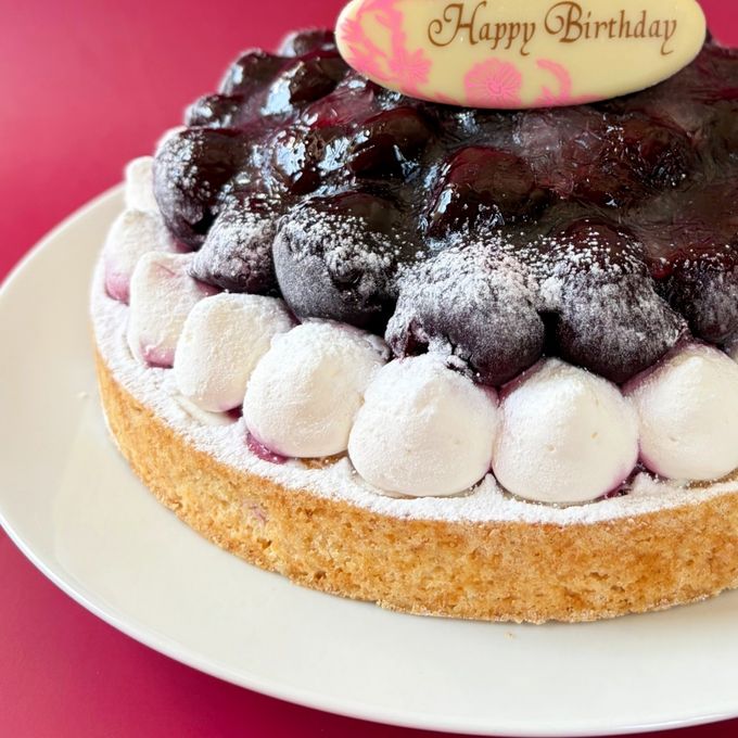 誕生日プレート付 誕生日ラッピング 鬼盛りフルーツ 贅沢ダークチェリータルト 18cm 8〜10名様 即日出荷 お届け指定可  お取り寄せ 誕生日ケーキ タルト 母の日2026 3