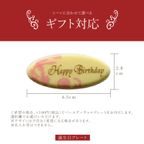 【クリスマスケーキ 2024 お歳暮 御歳暮 早割 お取り寄せ 送料無料  誕生日ケーキ メディア掲載店】キャラメルナッツタルト 18cm クリスマス2024 お歳暮2024 9