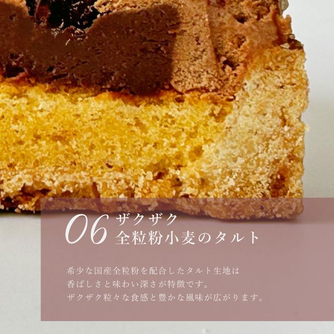 【クリスマスケーキ 2026 お歳暮 御歳暮 早割 お取り寄せ   誕生日ケーキ メディア掲載店】クリスマス限定 5層のリッチチョコバナナタルト 18cm 誕生日 ギフト 結婚祝 出産祝 7