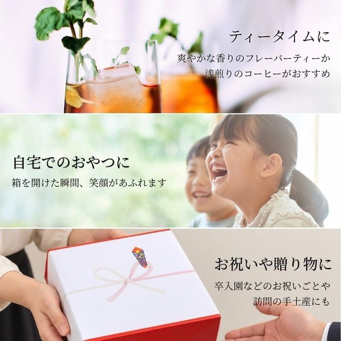 どうぶつシュー3種6個セット（シャンティ・いちご・チョコ）保存料 着色料 無添加 スイーツ お取り寄せ  ハロウィン お歳暮 冬ギフト 送料無料 即日出荷 指定日可  冬ギフト お歳暮  おしゃれ  シュークリーム アソート ハロウィン2026 クリスマス2026 7