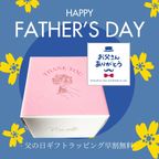 クリームたっぷり 濃厚モンブランタルト 18cm 8〜10名様 即日出荷 お届け指定可 バレンタイン 早割 お取り寄せ 誕生日ケーキ 父の日2026 5