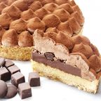 クリームたっぷり5層のリッチチョコタルト  18cm 8〜10名様即日出荷 お届け指定可 バレンタイン 早割 お取り寄せ 送料無料 誕生日ケーキ バレンタイン2026 誕生日ケーキ 1