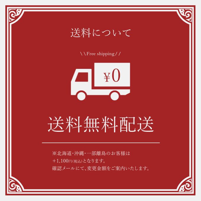 【お中元 御中元 早割 お取り寄せ 送料無料  誕生日ケーキ メディア掲載店】アップルキャラメルタルト 18cm  お中元2025  10