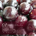 鬼盛り どっさり贅沢ダークチェリータルト 14cm 4〜6名様  即日出荷 指定日可 敬老の日 ハロウィン 冬ギフト お歳暮  おしゃれ  誕生日ケーキ タルト フルーツタルト ハロウィン2026 敬老の日2026 5