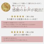 誕生日プレート付 誕生日ラッピング 贅沢どっさり桃のチーズタルト 12cm  3〜4名様 即日出荷 お届け指定可  お取り寄せ 誕生日ケーキ タルト 母の日2026 8