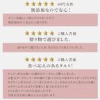 鬼盛り どっさり贅沢ダークチェリータルト 14cm 4〜6名様  即日出荷 お届け指定可  お取り寄せ 誕生日ケーキ タルト 父の日2026 お中元2026 10