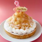 誕生日プレート付 誕生日ラッピング 贅沢どっさり桃のチーズタルト 18cm  8〜10名様 即日出荷 お届け指定可  お取り寄せ 誕生日ケーキ タルト 母の日2026 1