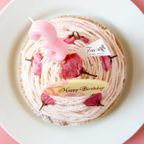 誕生日プレート付 誕生日ラッピング  クリームたっぷり さくらちーずたると 14cm 4〜6名様 即日出荷 お届け指定可  お取り寄せ  誕生日ケーキ 母の日2026 3
