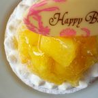 誕生日プレート付 誕生日ラッピング 鬼盛り 完熟パインチーズタルト 3〜4名様 12cm 即日出荷 お届け指定可  お取り寄せ 誕生日ケーキ タルト 3