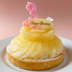 誕生日プレート付 誕生日ラッピング 山盛りフルーツ 完熟ラフランスタルト 12cm 3〜4名様 即日出荷 お届け指定可 お取り寄せ  誕生日ケーキ 母の日2026 1