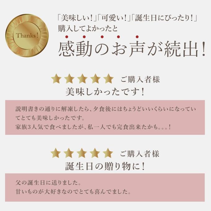 誕生日プレート付 誕生日ラッピング クリームたっぷり 5層のリッチチョコタルト 12cm 3〜4名様 即日出荷 お届け指定可 お取り寄せ  誕生日ケーキ 母の日2026 9