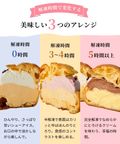 どうぶつシュー3種6個セット（シャンティ・いちご・チョコ）保存料 着色料 無添加 スイーツ お取り寄せ  ハロウィン お歳暮 冬ギフト 送料無料 即日出荷 指定日可  冬ギフト お歳暮  おしゃれ  シュークリーム アソート ハロウィン2026 クリスマス2026 8