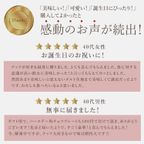 キャラメルナッツタルト 14cm 4〜6名様 即日出荷 お届け指定可 早割 お取り寄せ  誕生日ケーキ メディア掲載店 父の日2026 9